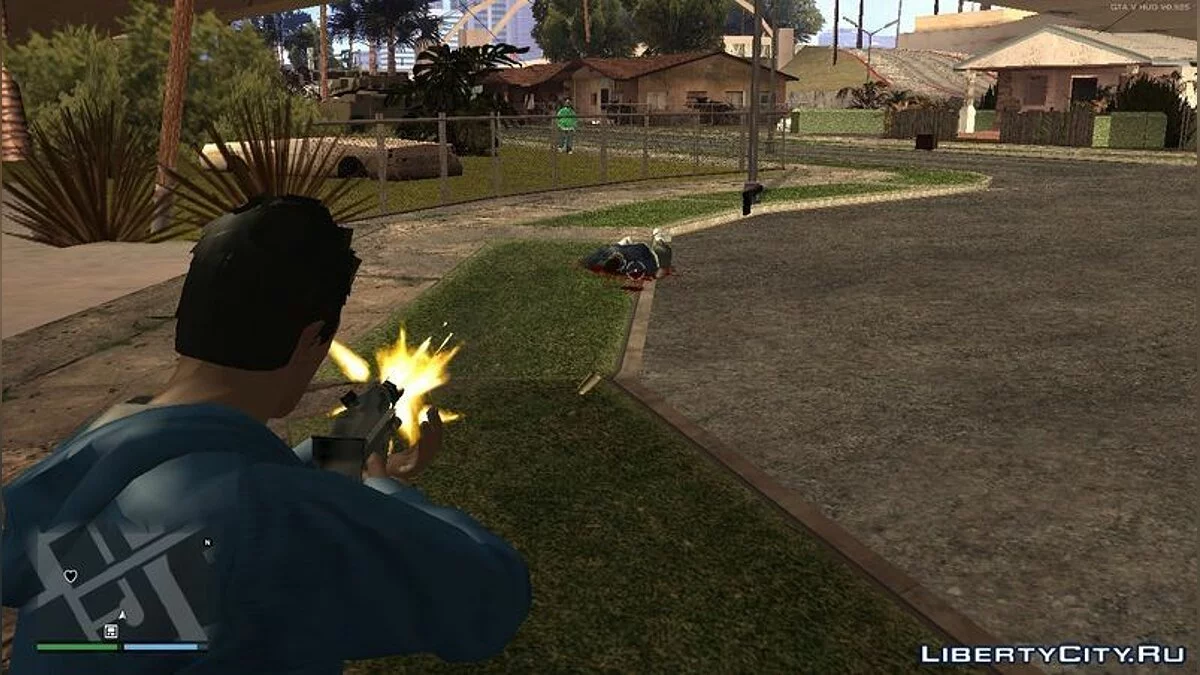 Анимации из GTA Online / GTA San Andreas