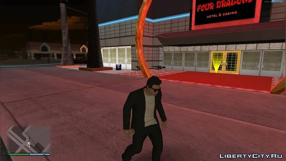 Анимации из GTA Online / GTA San Andreas