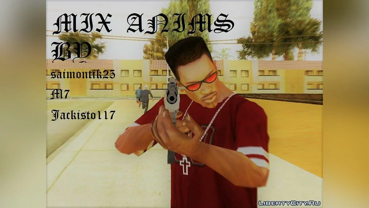 Ultimate Mix Anims / GTA San Andreas