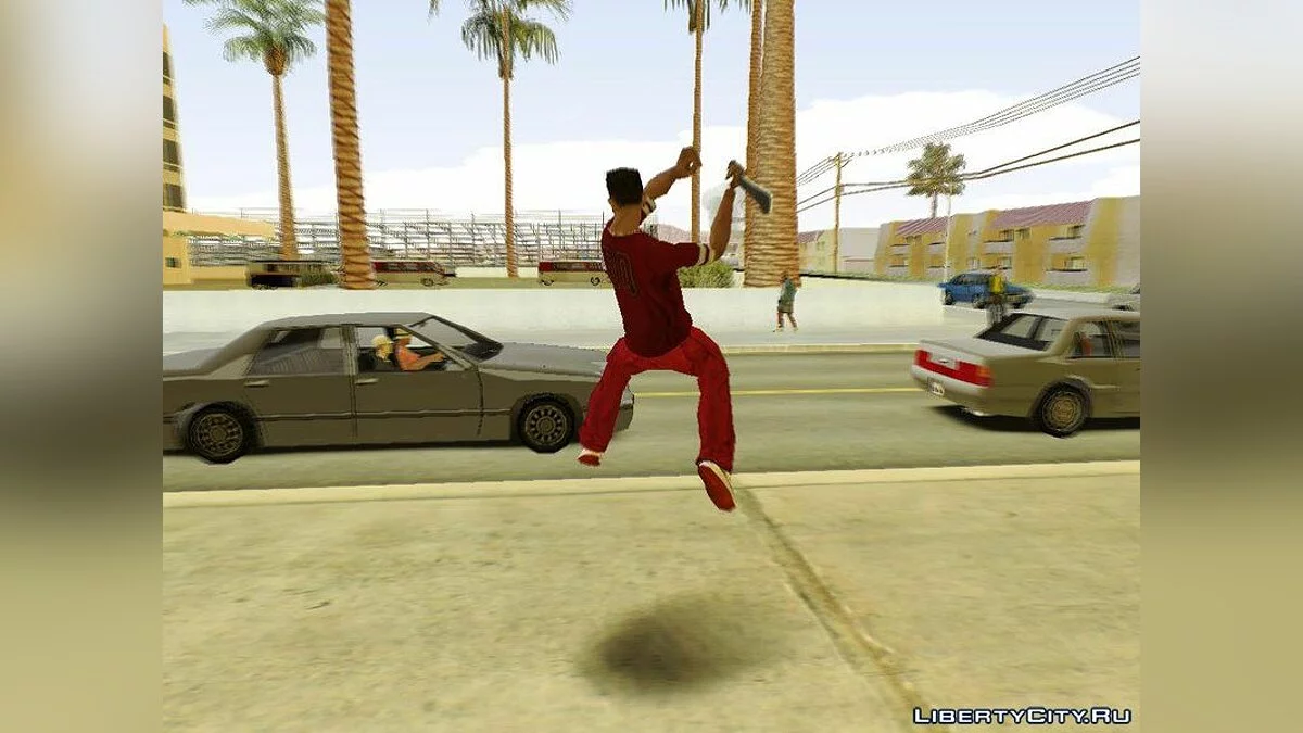 Ultimate Mix Anims / GTA San Andreas