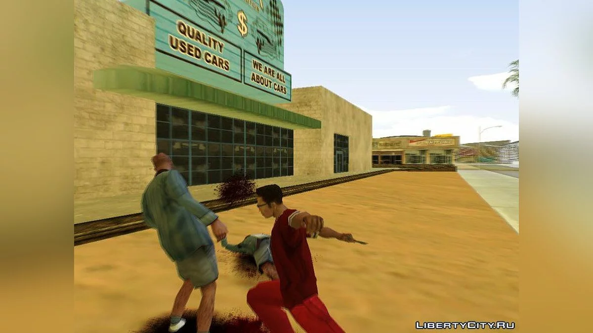Ultimate Mix Anims / GTA San Andreas