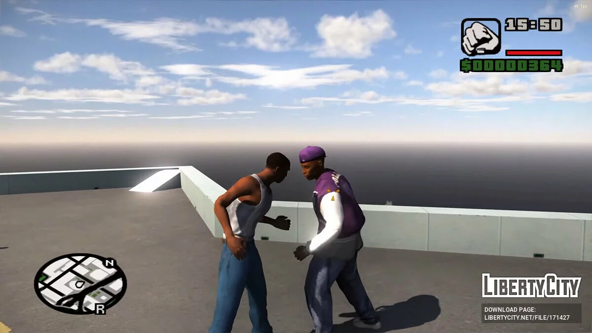 Анимации из GTA 5 / GTA San Andreas