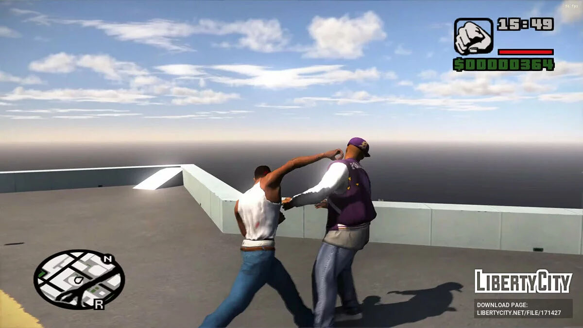 Анимации из GTA 5 / GTA San Andreas