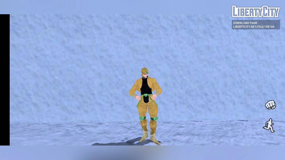 Анимации Дио Брандо из аниме JoJo's Bizarre Adventure / GTA San Andreas