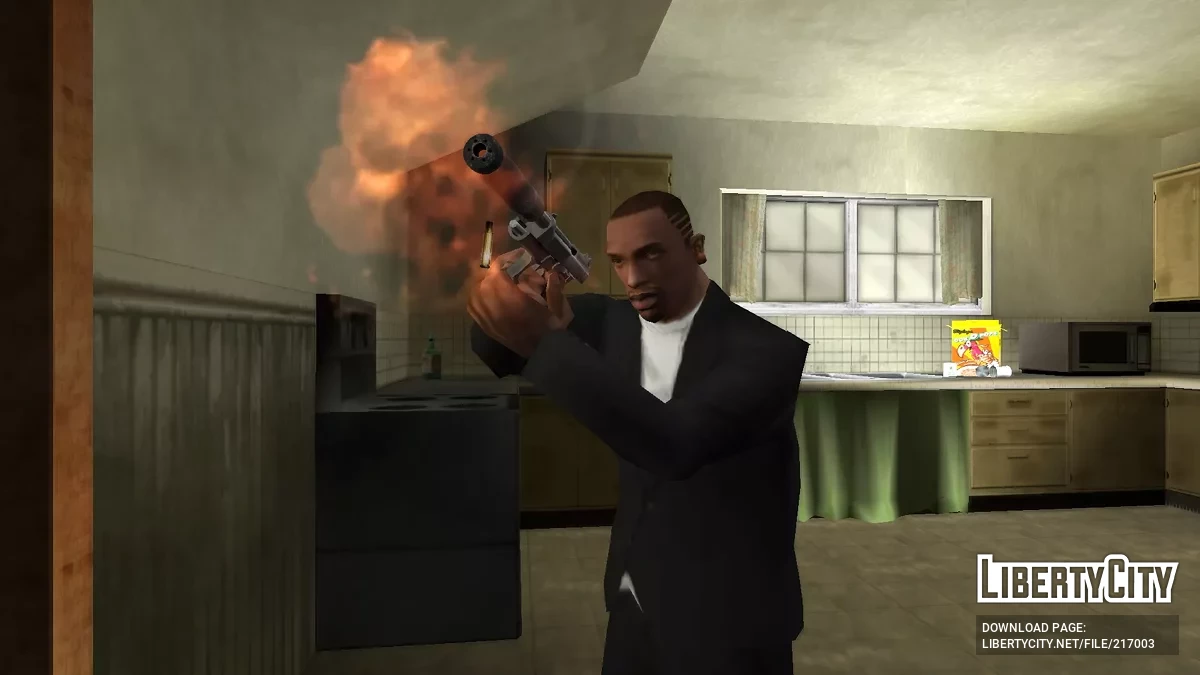 Weapon Reanimation / GTA San Andreas
