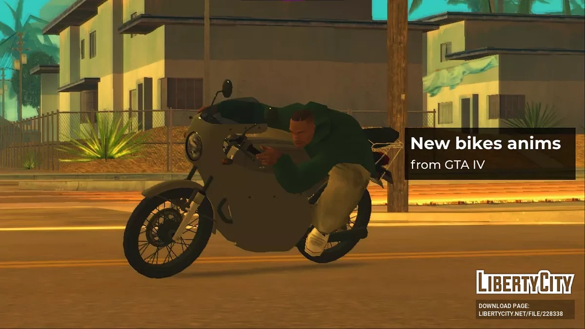Улучшенные анимации / GTA San Andreas