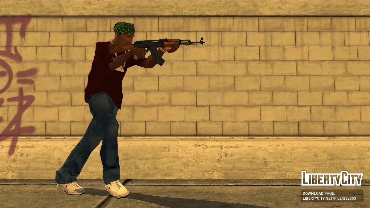 Clumsie's Gun Stand, Move Patch / GTA San Andreas