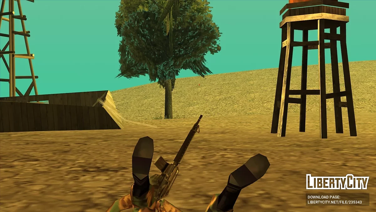 Военная анимация / GTA San Andreas