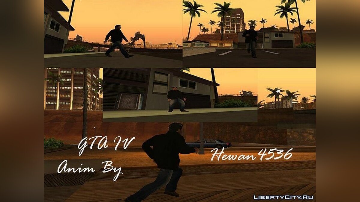 Анимация движений из GTA 4 для GTA San Andreas - Картинка #1