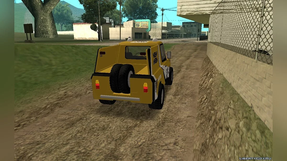 Aro 242 - Dakar (1985) / GTA San Andreas