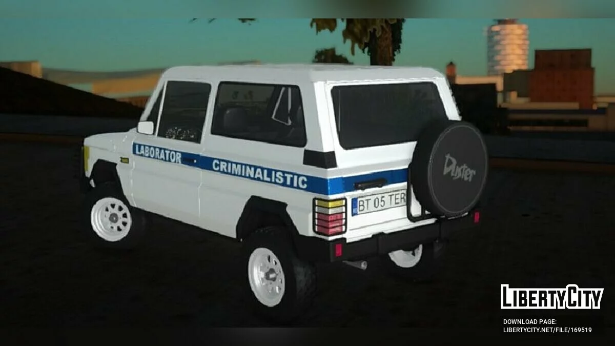 ARO 10 - Криминалистическая лаборатория / GTA San Andreas