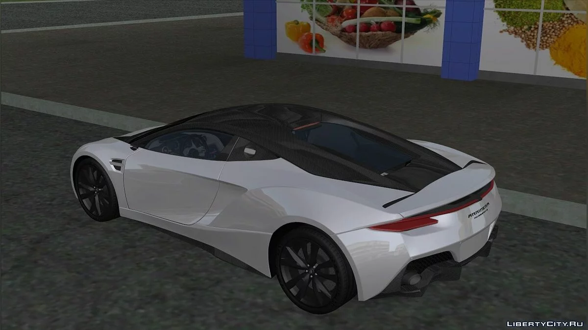 Arrinera Hussarya '20 / GTA San Andreas