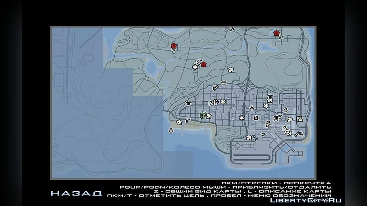 GTA V HUD SA Edition (Retextured by JIO6STEP v1.2) / GTA San Andreas