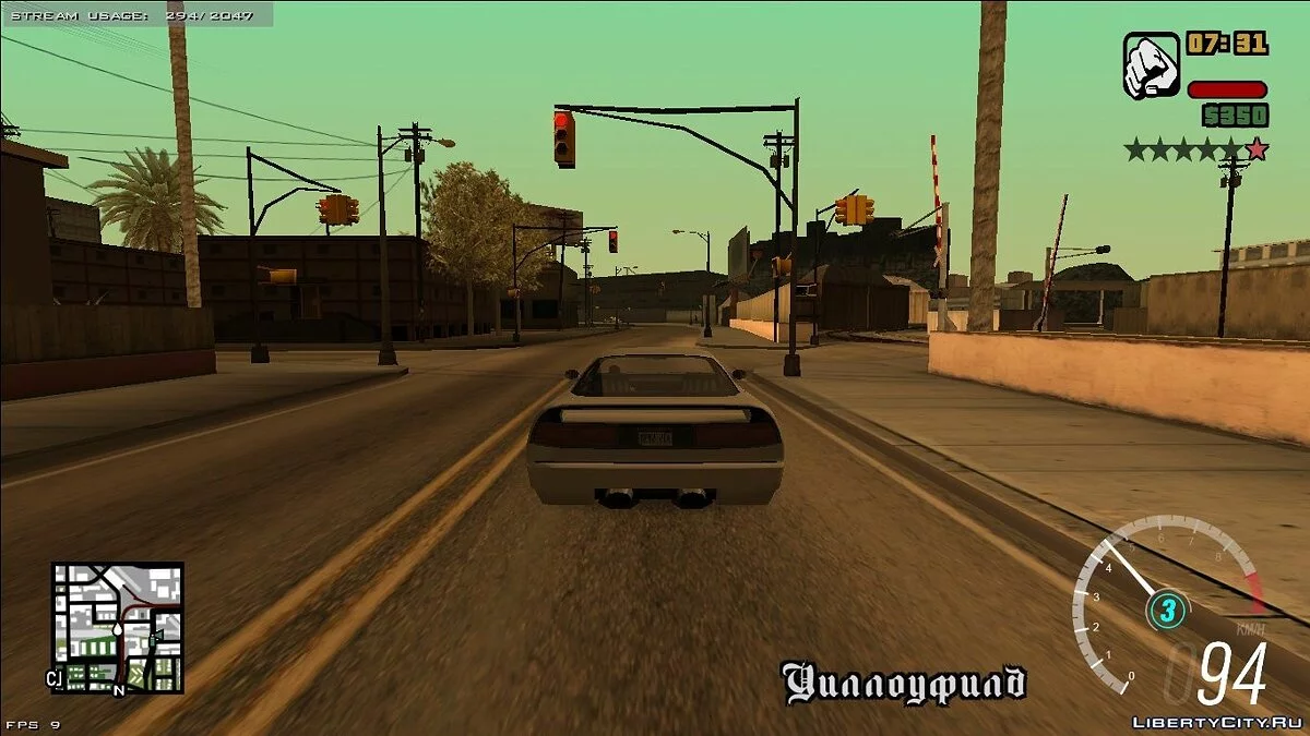 Спидометр из Forza Horizon 3 / GTA San Andreas