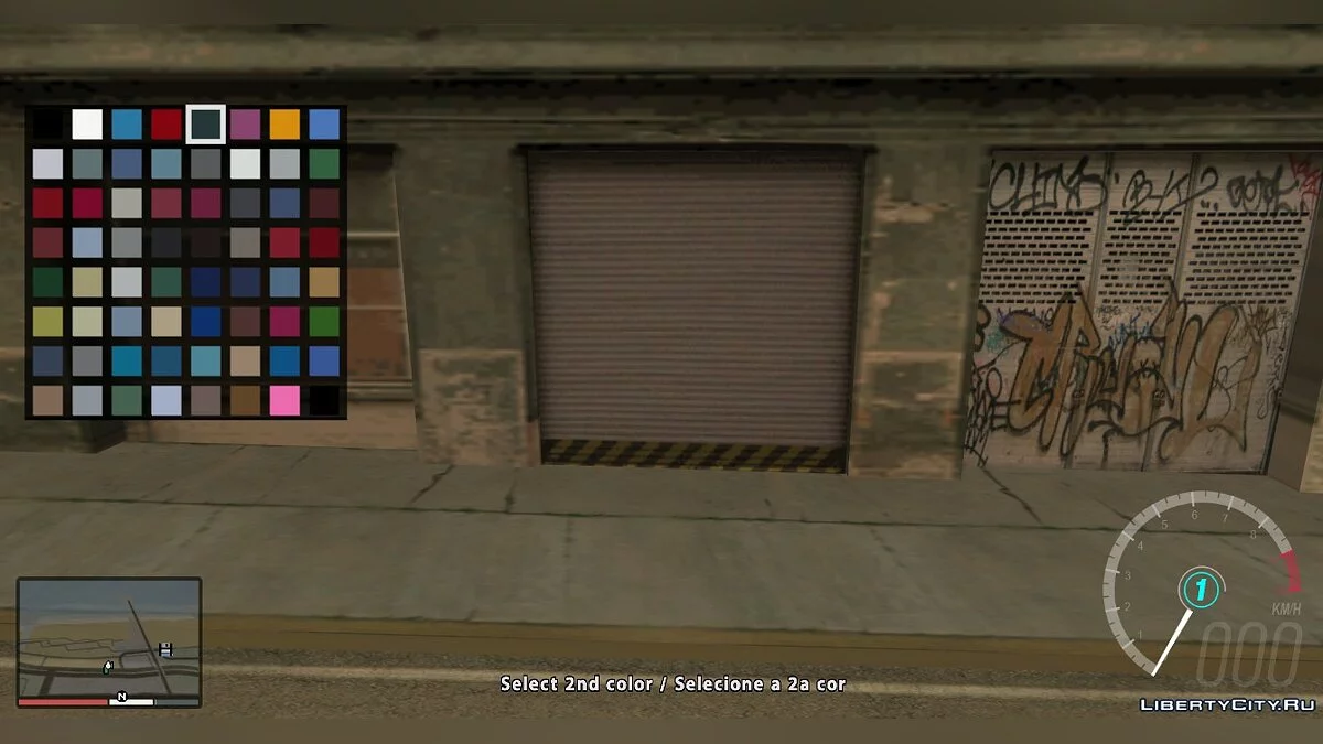 Выбрать цвет в Pay'n'Spray / GTA San Andreas