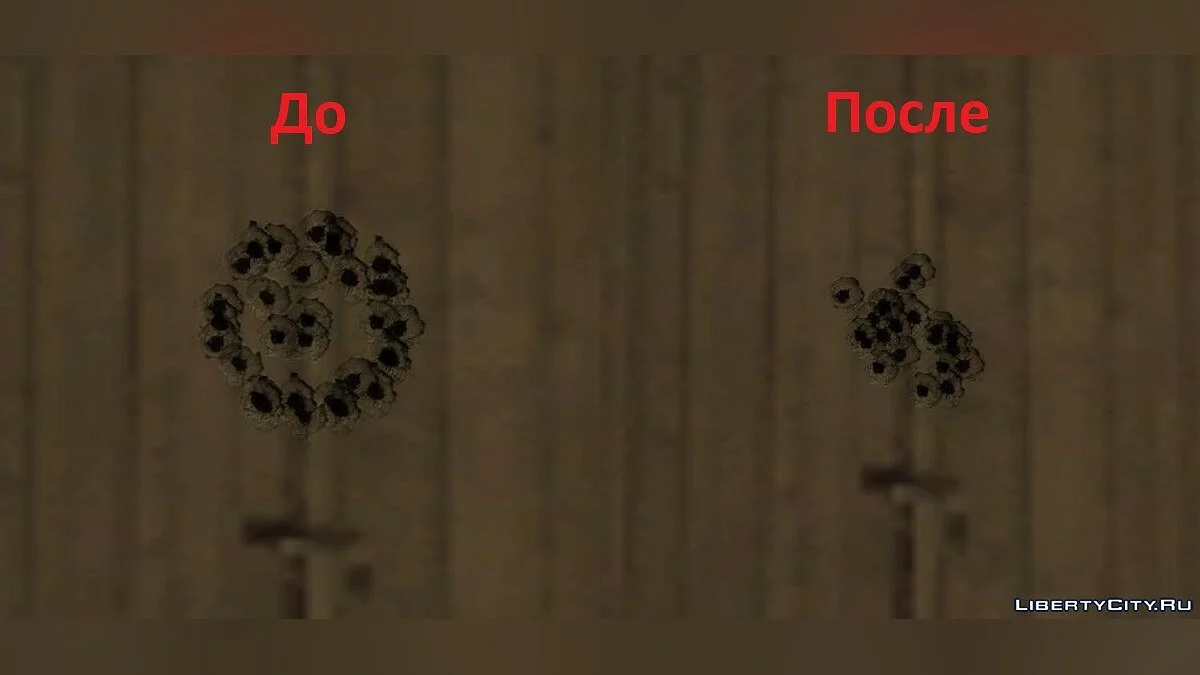 Spread Fix / GTA San Andreas