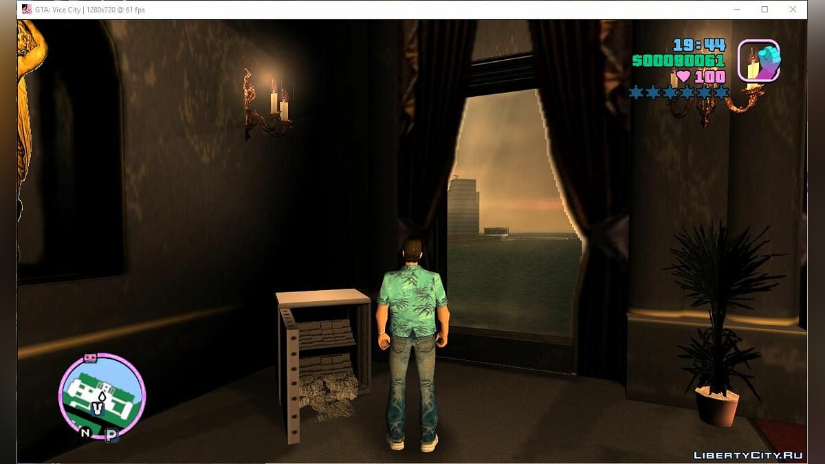 Windowed Mode – оконный режим с поддержкой курсора для GTA San Andreas - Картинка #2