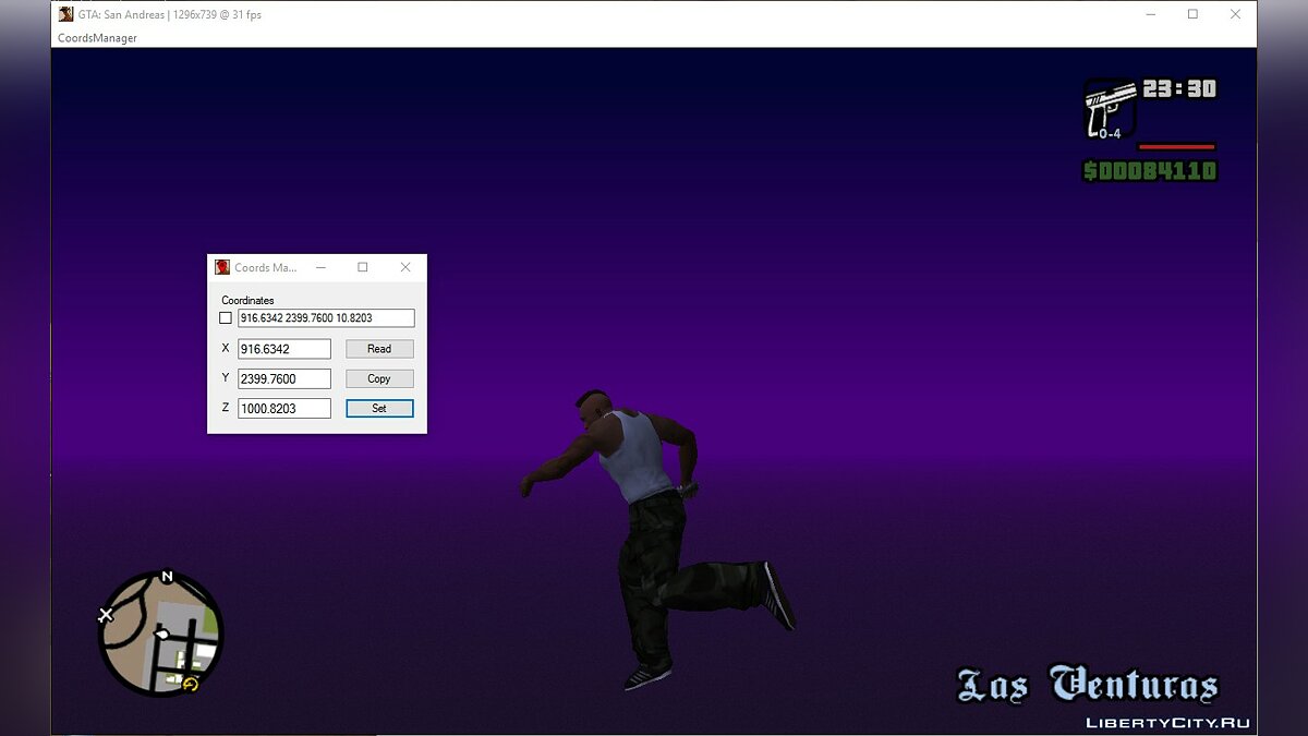 Windowed Mode – оконный режим с поддержкой курсора для GTA San Andreas - Картинка #4
