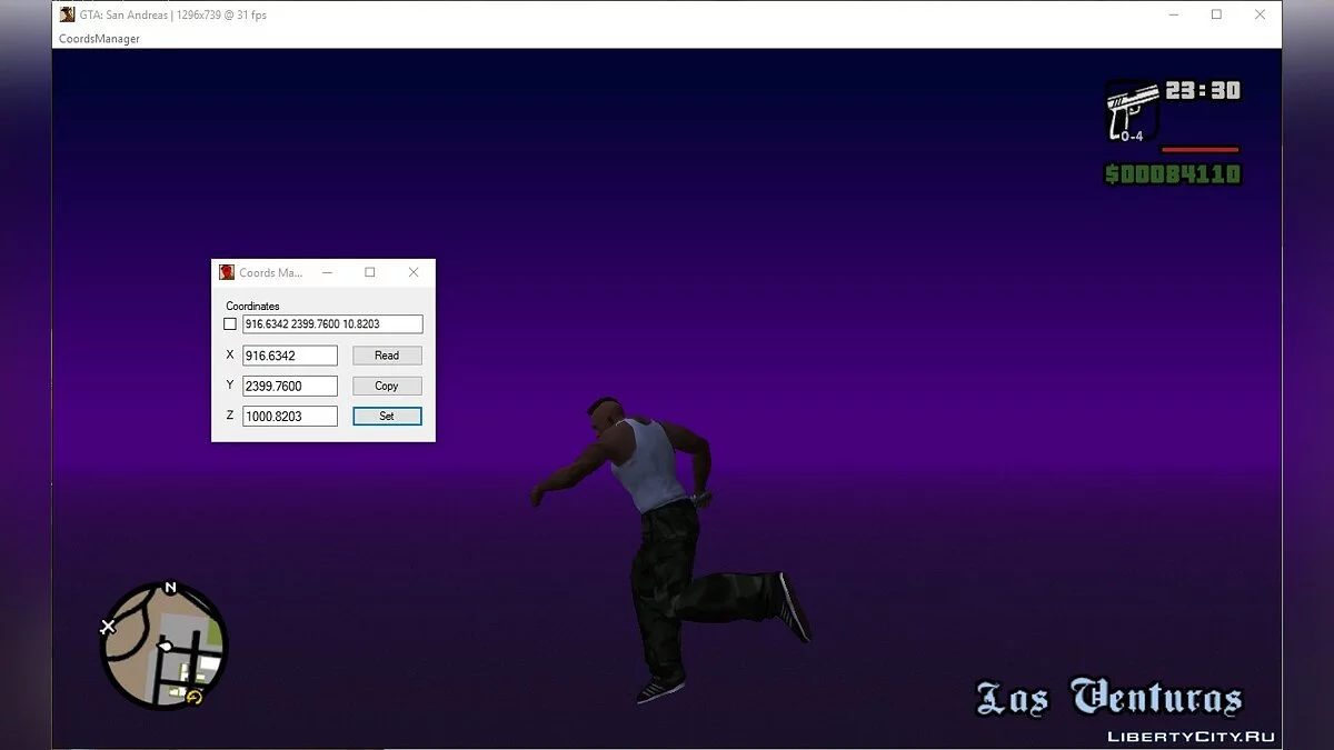 Windowed Mode – оконный режим с поддержкой курсора / GTA San Andreas