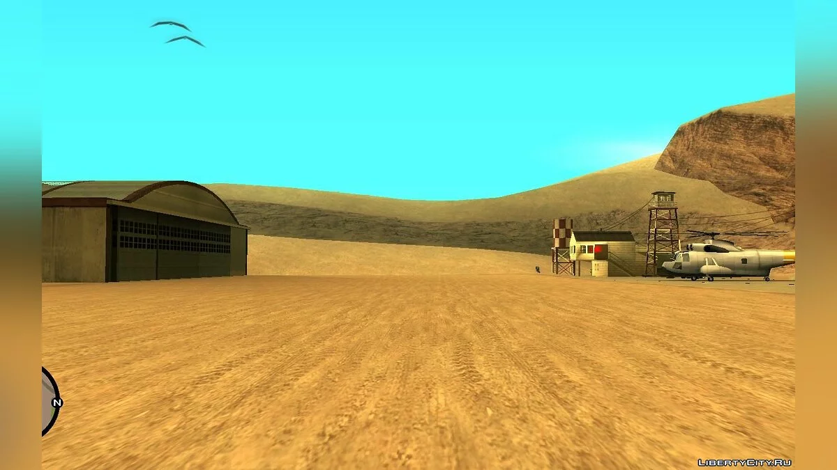 Зеркальный мир / GTA San Andreas