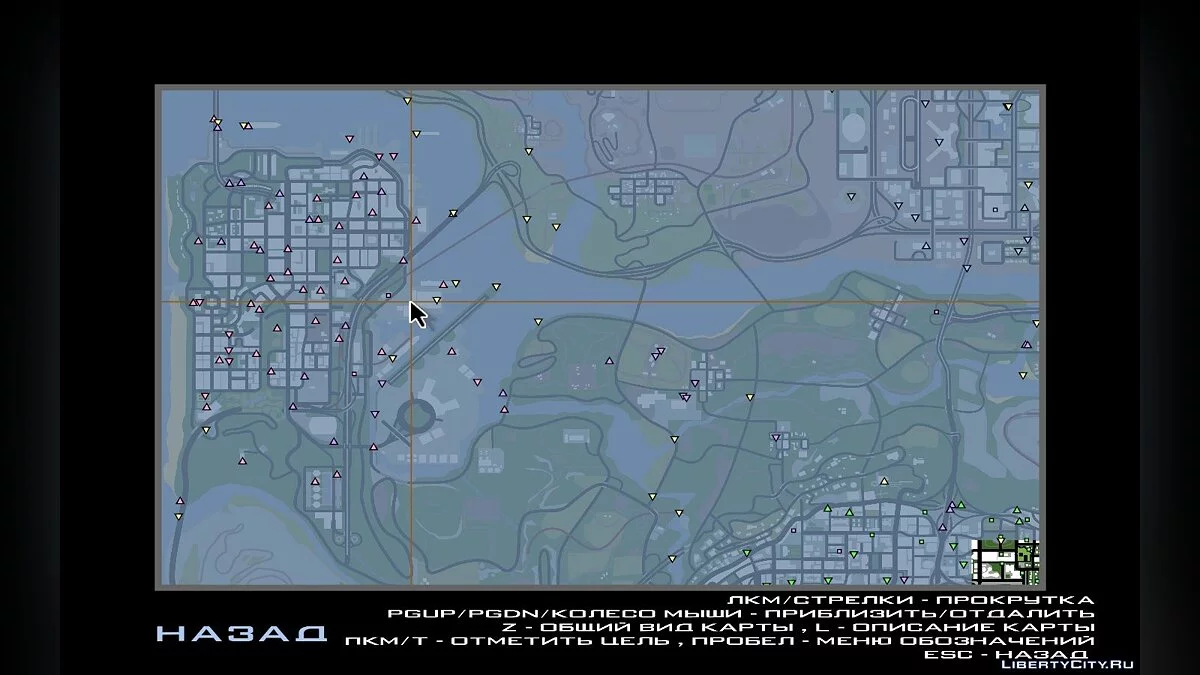 На радаре отображены спрятанные предметы, граффити и прыжки / GTA San Andreas