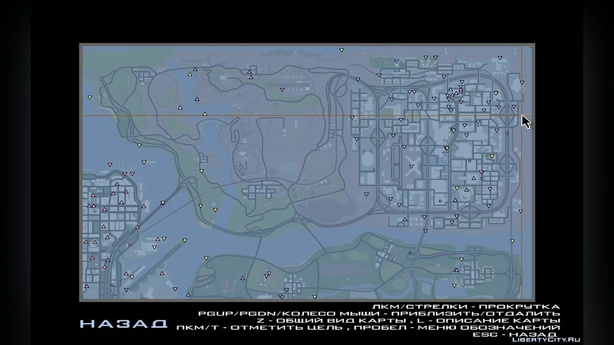 На радаре отображены спрятанные предметы, граффити и прыжки / GTA San Andreas