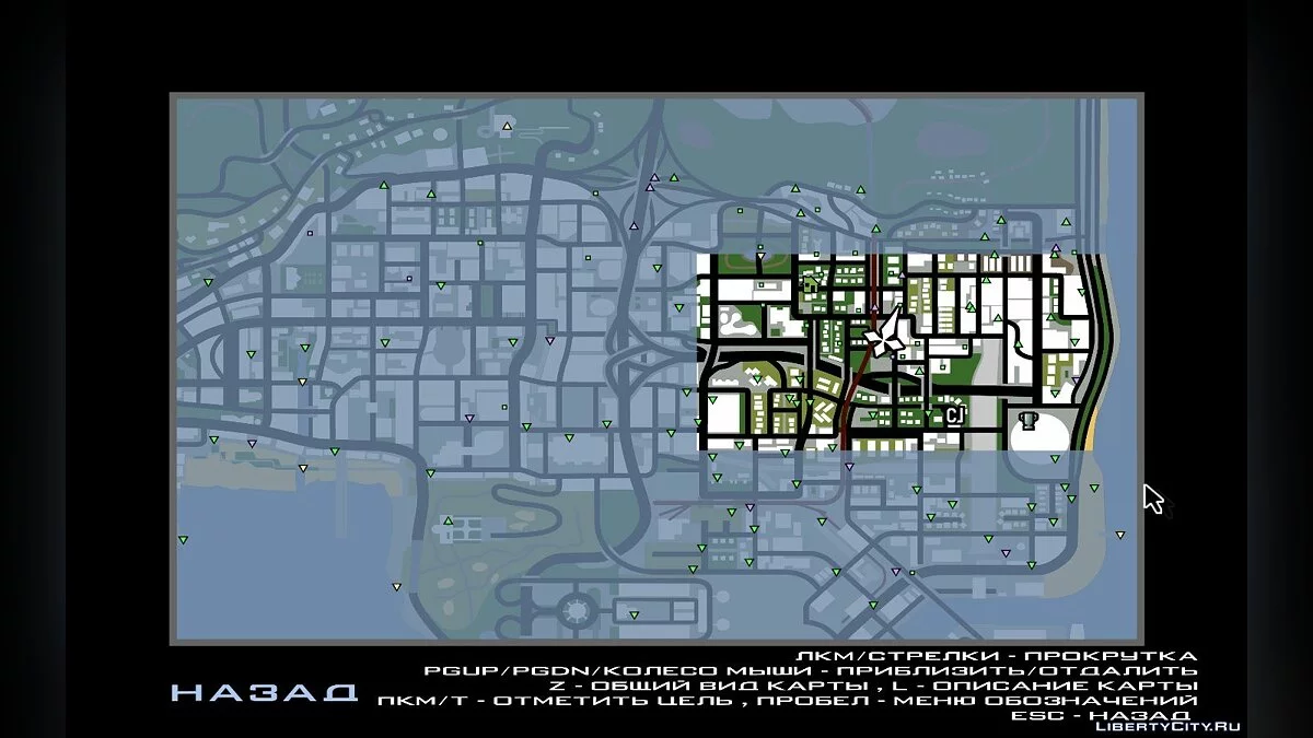 На радаре отображены спрятанные предметы, граффити и прыжки / GTA San Andreas
