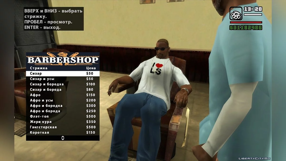 Современное меню v1.5 (Стиль GTA 5) / GTA San Andreas