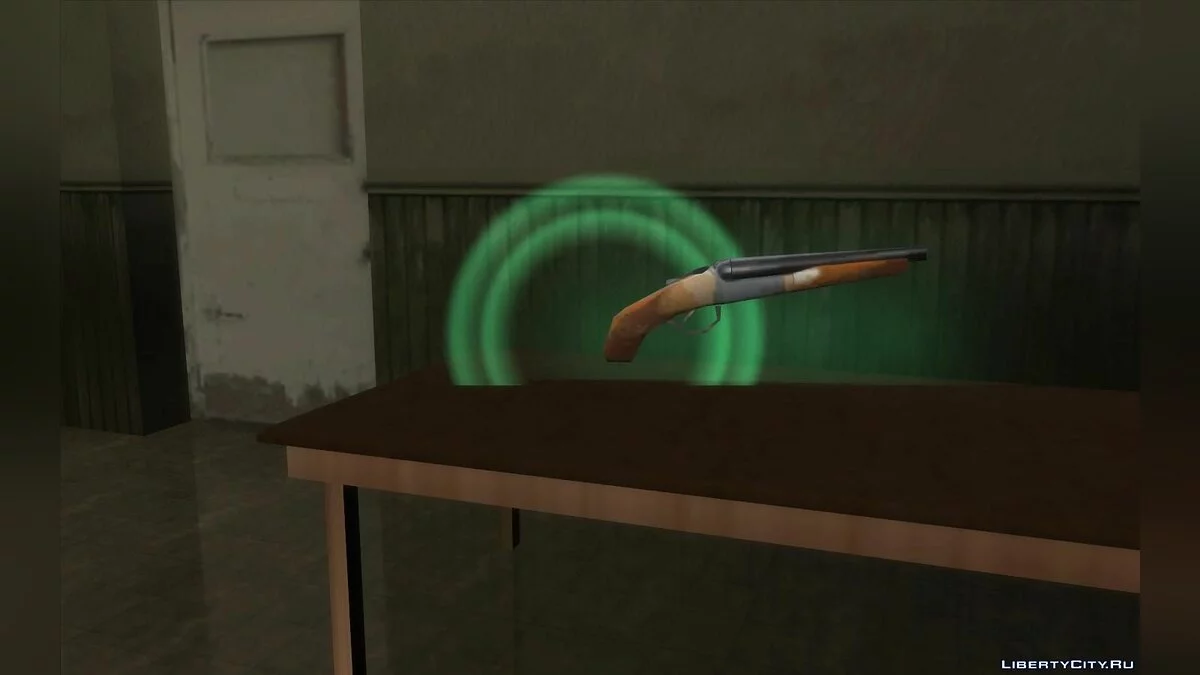 Светящиеся пикапы v1.0.2 / GTA San Andreas