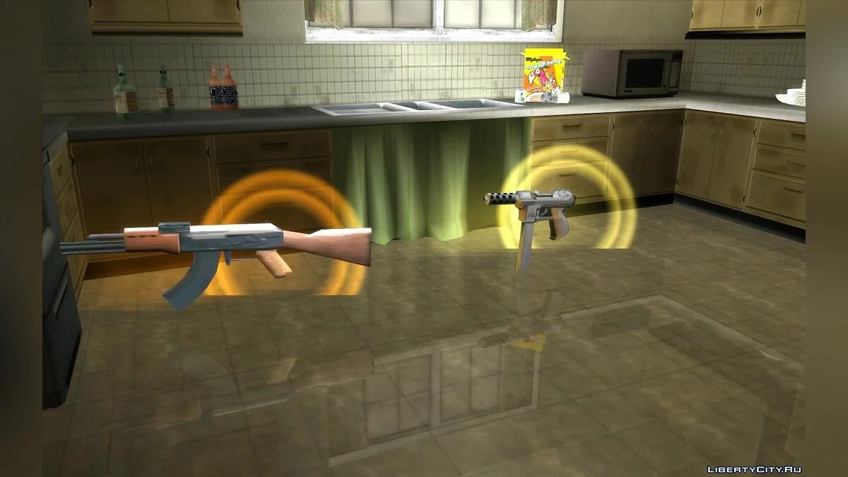 Светящиеся пикапы v1.0.2 / GTA San Andreas