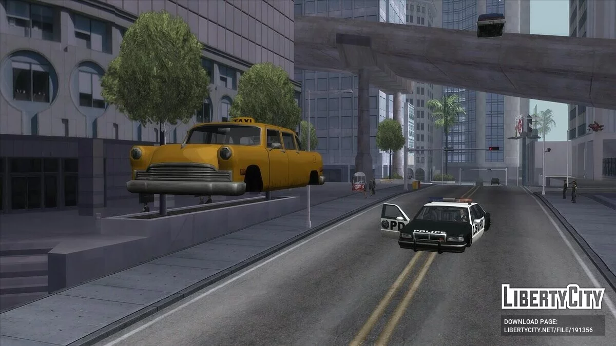 Летающие машины / GTA San Andreas