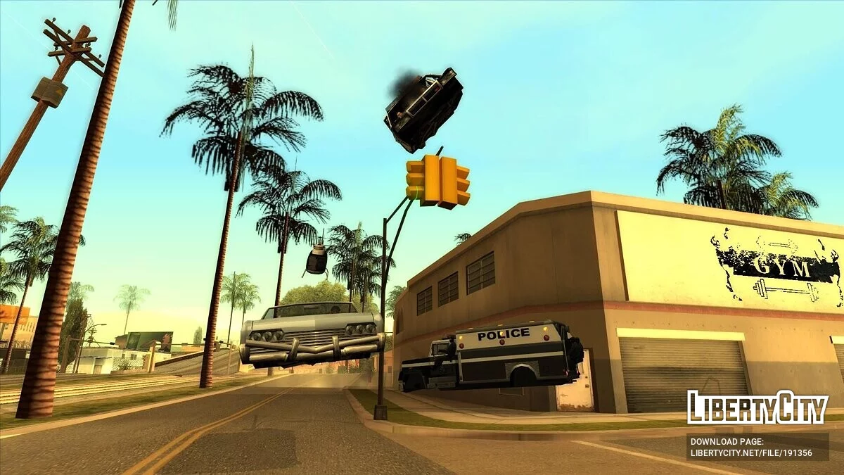 Летающие машины / GTA San Andreas