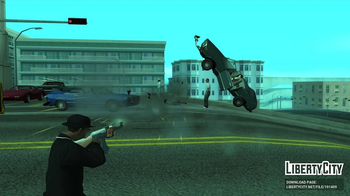 Магические пули / GTA San Andreas