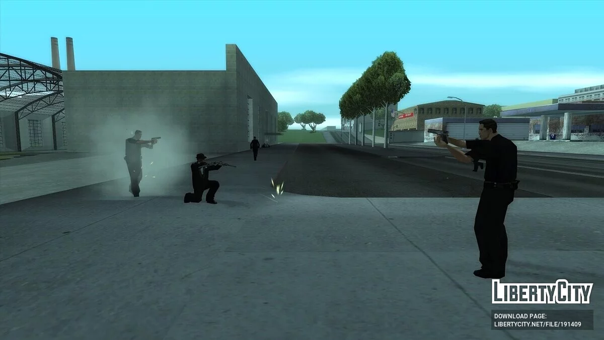 Магические пули / GTA San Andreas