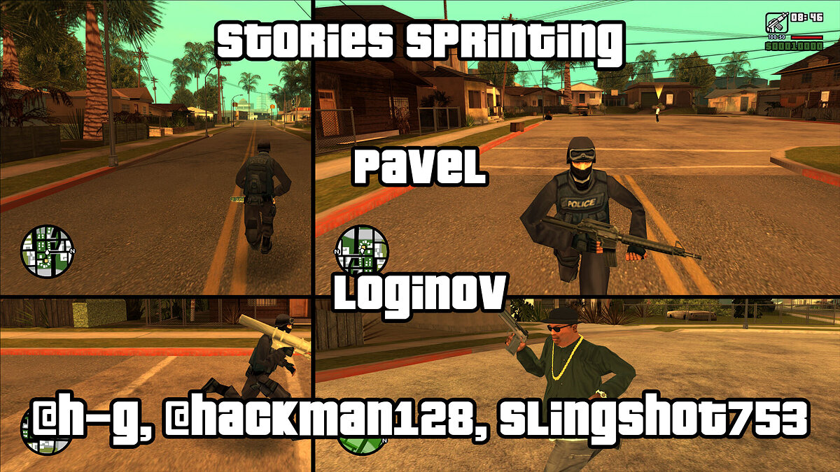 Скачать Stories Sprinting - Бег с тяжёлым оружием для GTA San Andreas