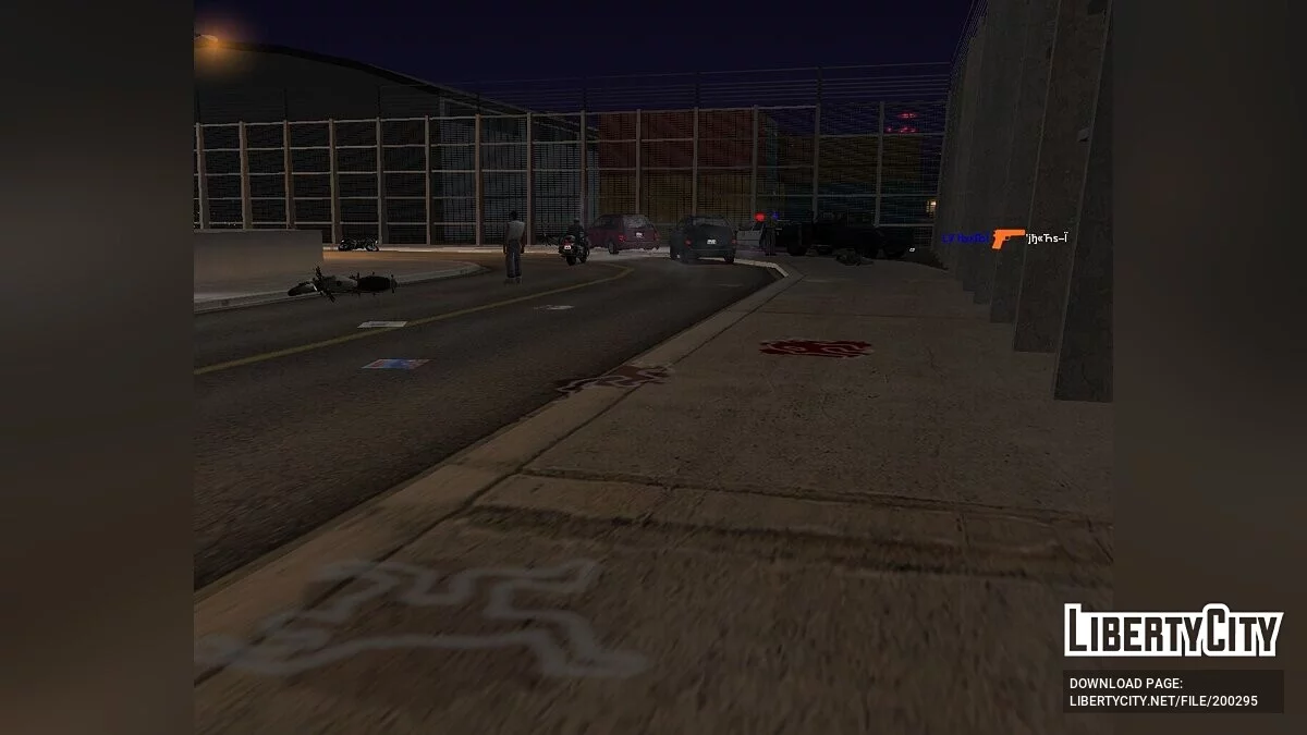 Трупы обводятся мелом / GTA San Andreas