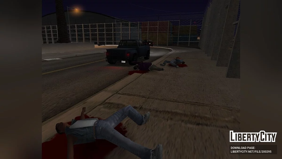 Трупы обводятся мелом / GTA San Andreas