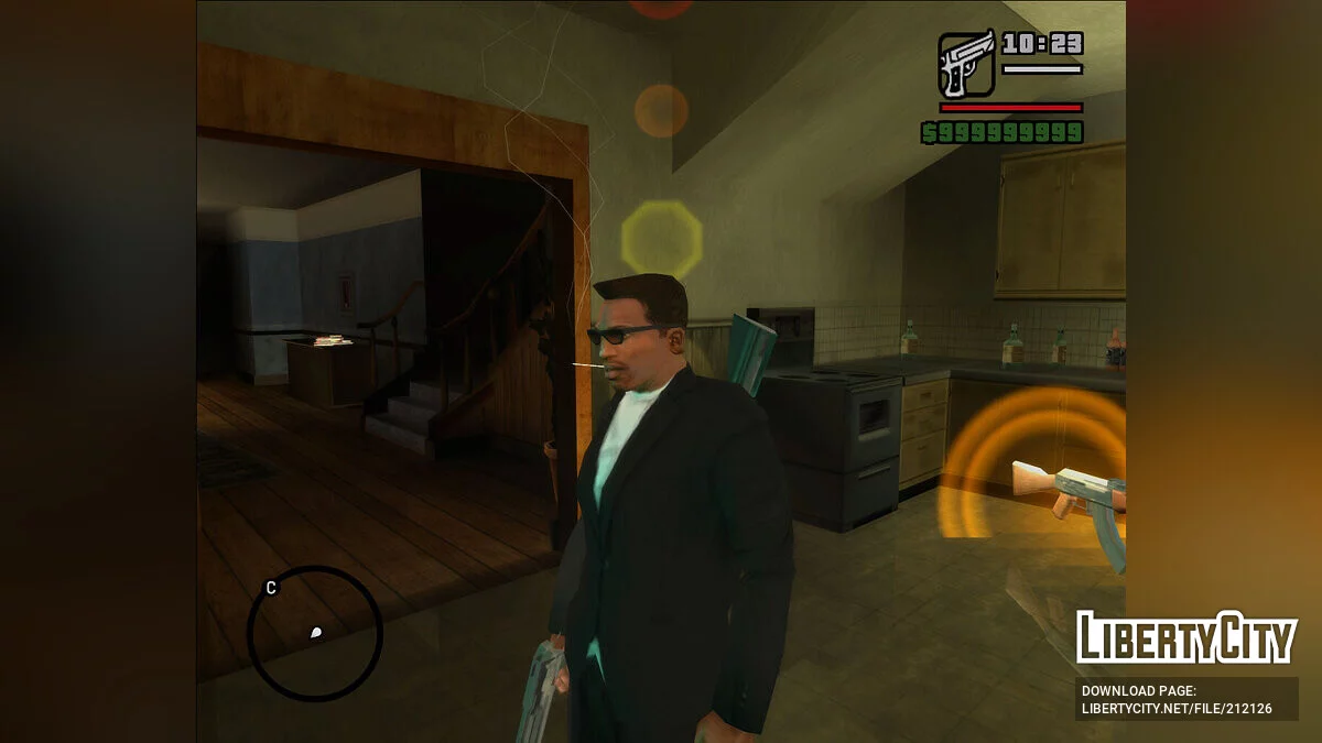 Сигарета и Антенна / GTA San Andreas