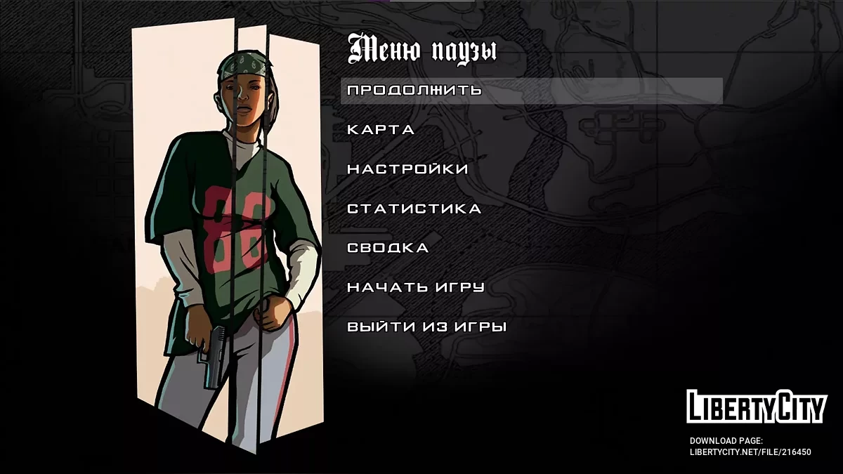 Mobile Hud от DK22Pac + настройка от liuuil / GTA San Andreas