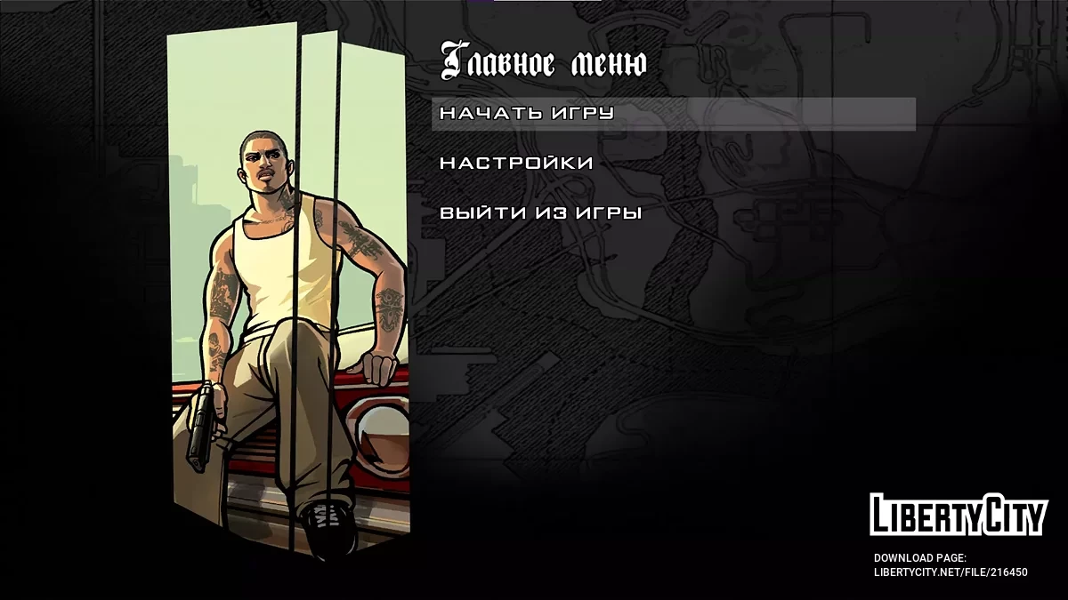 Mobile Hud от DK22Pac + настройка от liuuil / GTA San Andreas