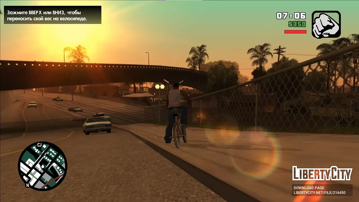 Mobile Hud от DK22Pac + настройка от liuuil / GTA San Andreas