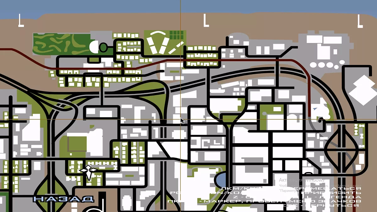 Удаление чёрных полос (FSMap) / GTA San Andreas