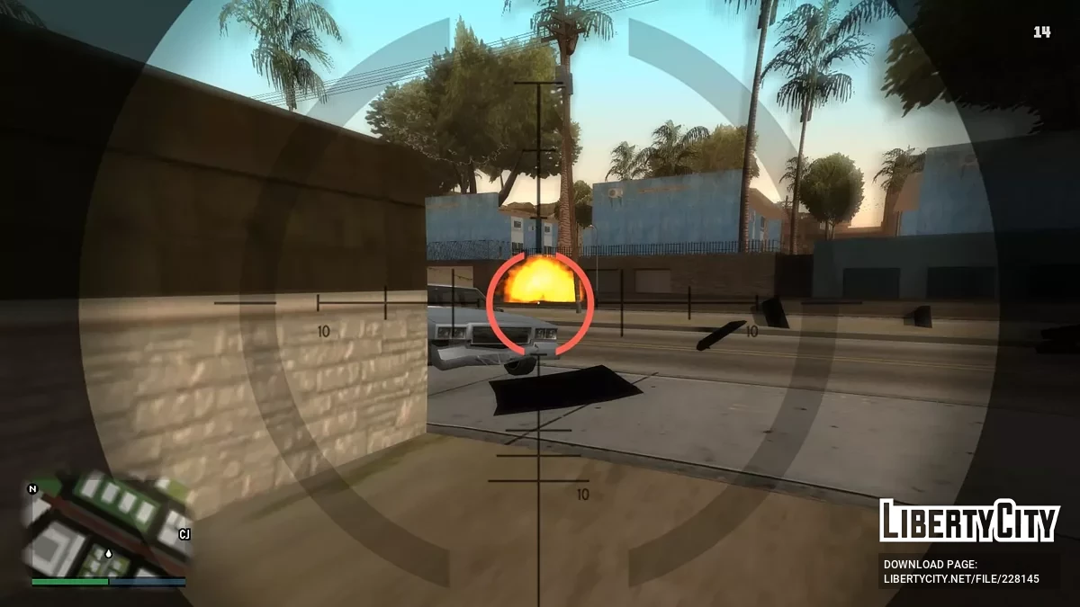 Взрывной выстрел / GTA San Andreas