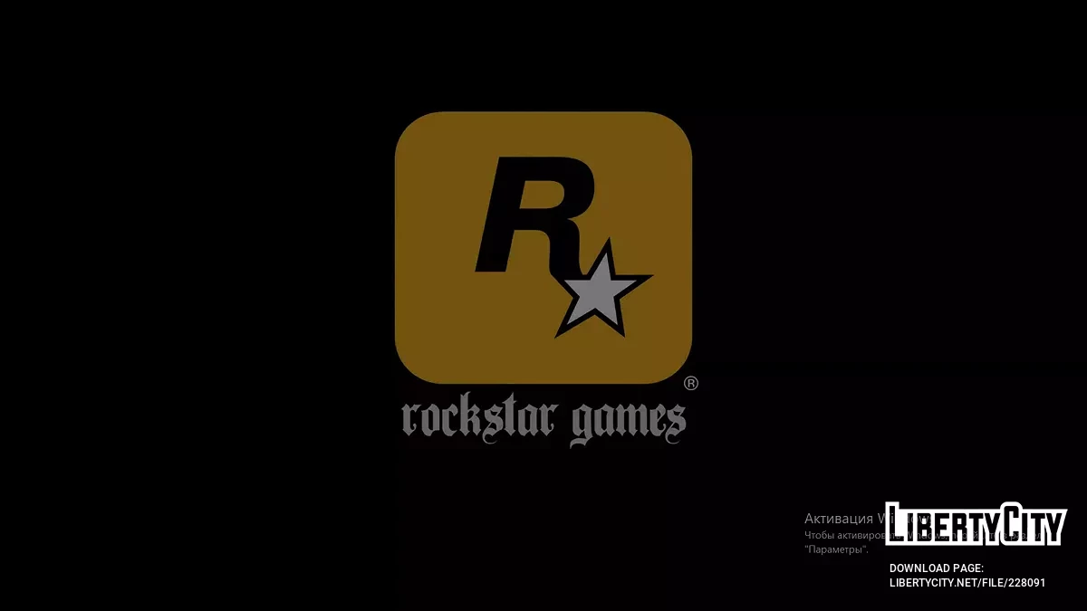 Исправление вступительных видеороликов / GTA San Andreas