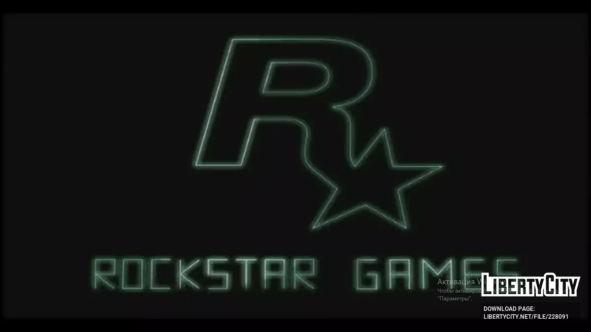 Исправление вступительных видеороликов / GTA San Andreas