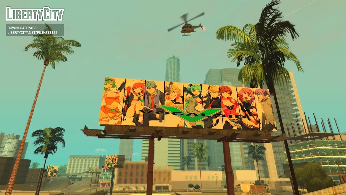 Функциональные красные хвостовые огни для вертолётов и самолёта Dodo (как в GTA 3/VC/LCS) / GTA San Andreas