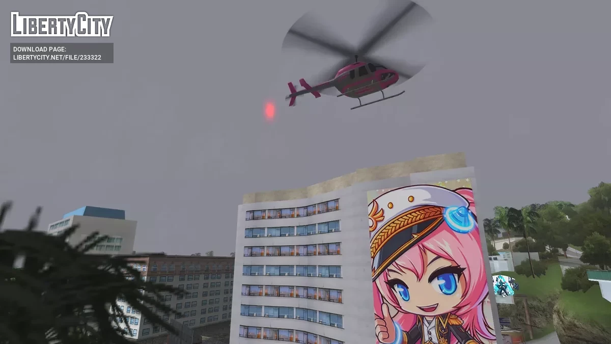 Функциональные красные хвостовые огни для вертолётов и самолёта Dodo (как в GTA 3/VC/LCS) / GTA San Andreas