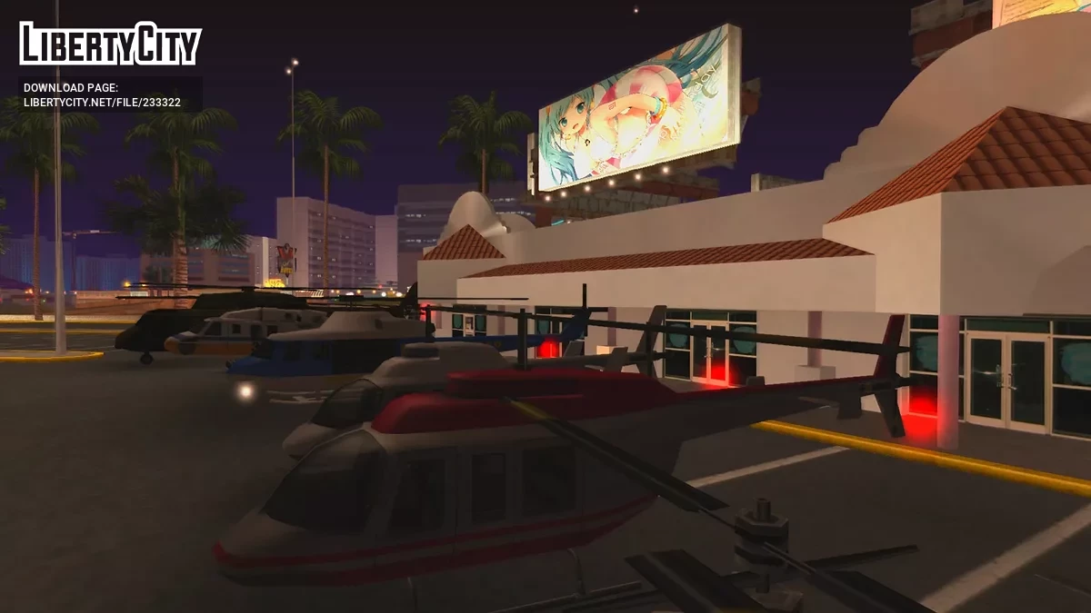 Функциональные красные хвостовые огни для вертолётов и самолёта Dodo (как в GTA 3/VC/LCS) / GTA San Andreas