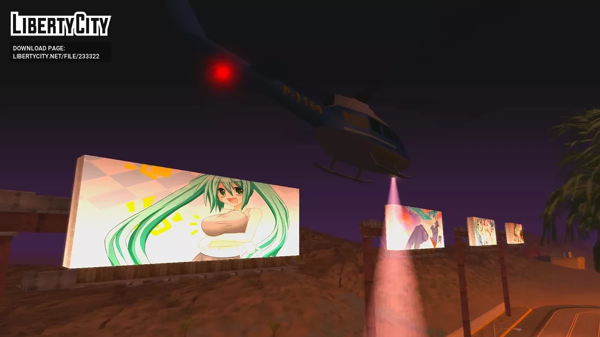 Функциональные красные хвостовые огни для вертолётов и самолёта Dodo (как в GTA 3/VC/LCS) / GTA San Andreas