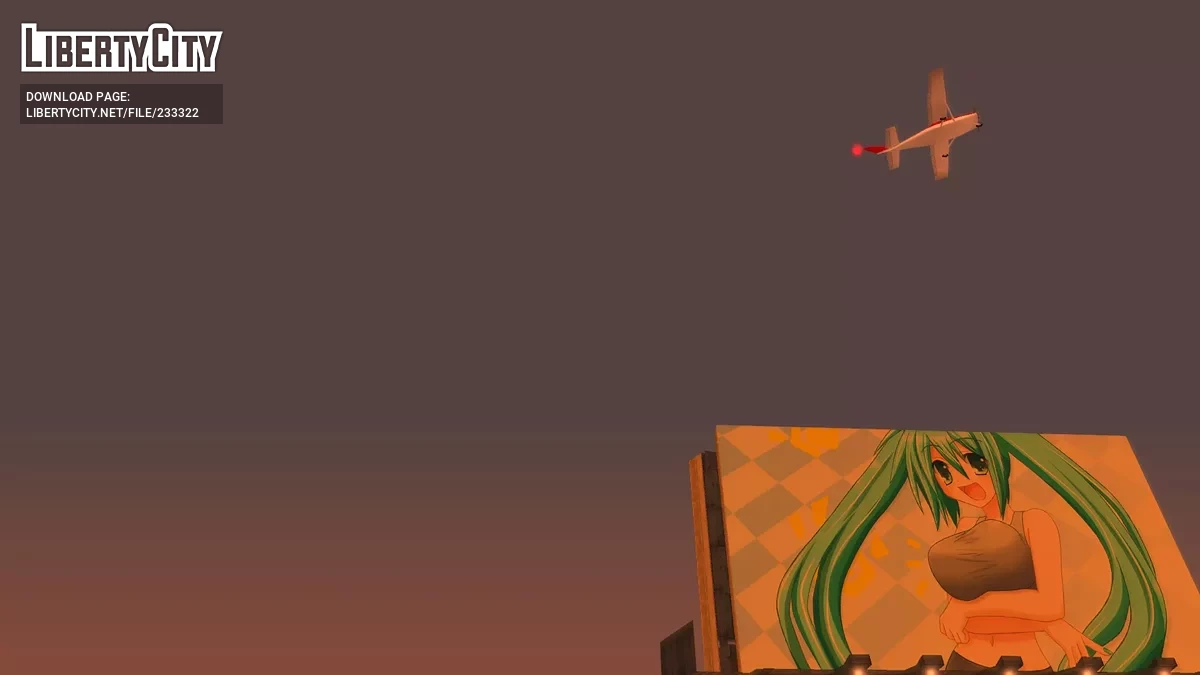 Функциональные красные хвостовые огни для вертолётов и самолёта Dodo (как в GTA 3/VC/LCS) / GTA San Andreas